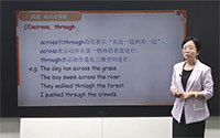 介词的分类-表示地点