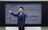什么是指数函数？