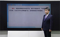 象形