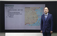 3.中国民族资本主义产生