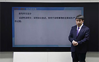 记述性说明文