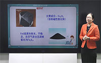 3.铁的重要化合物