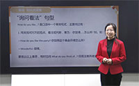 “询问看法”句型