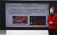 5.中国政府1997年7月1日恢复对香港行使主权