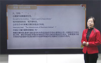 引号