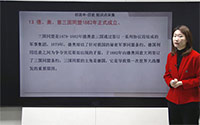13.德、奥、意三国同盟1882年正式成立