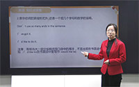 省字符