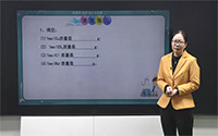 1.摩尔质量