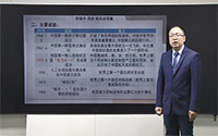 14.新中国的科技成就 