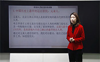 1.中国历史上最早的远古居民：元谋人