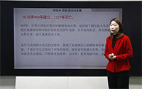 16.北宋960年建立，1127年灭亡