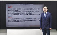 11.欧元