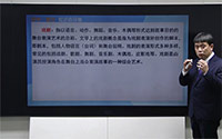 戏剧