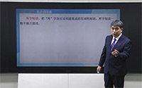 所字短语