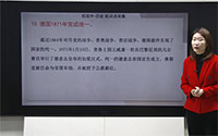 10.德国1871年完成统一