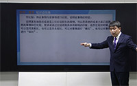 做比较