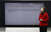 12.东汉公元25年开始建立，定都洛阳